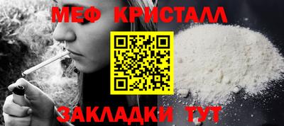 скорость mdpv Ипатово