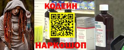 СК Ирбит