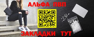 скорость mdpv Ипатово