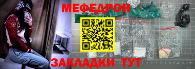 СК Ирбит