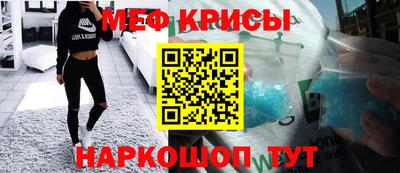 СК Ирбит