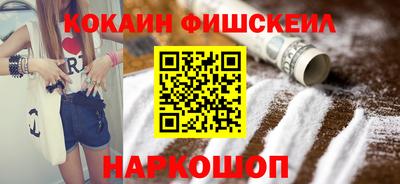 скорость mdpv Ипатово