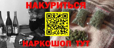скорость mdpv Ипатово
