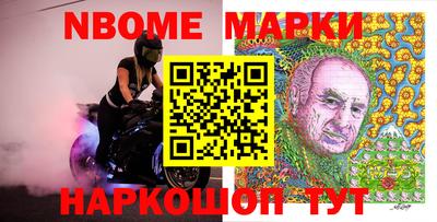 СК Ирбит