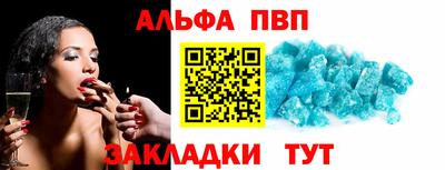 твердый Изобильный