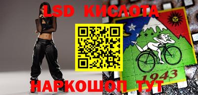 твердый Изобильный