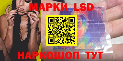 скорость mdpv Ипатово