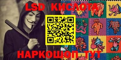 скорость mdpv Ипатово