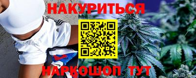скорость mdpv Ипатово