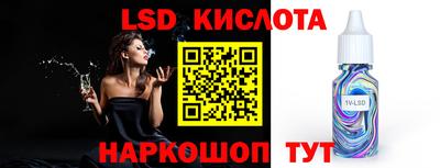 СК Ирбит