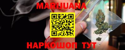 скорость mdpv Ипатово
