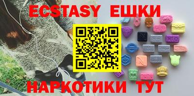 скорость mdpv Ипатово
