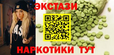СК Ирбит