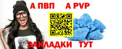 СК Ирбит