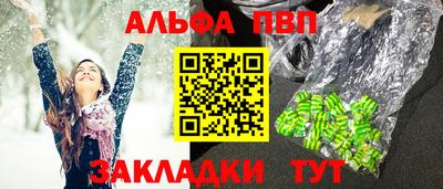 СК Ирбит