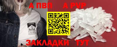 твердый Изобильный