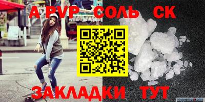 твердый Изобильный