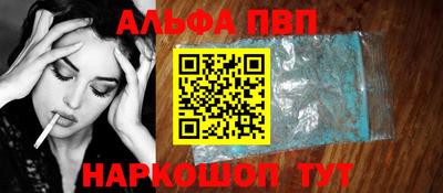 СК Ирбит