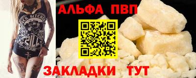 СК Ирбит