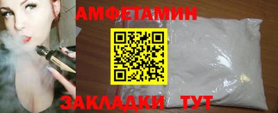 СК Ирбит