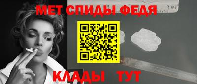 СК Ирбит