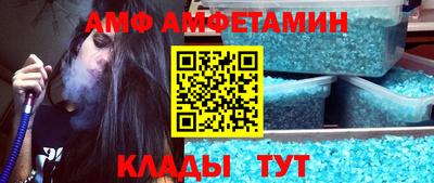 СК Ирбит