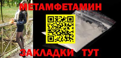 скорость mdpv Ипатово