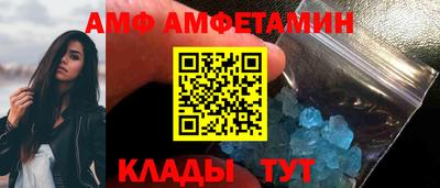 СК Ирбит