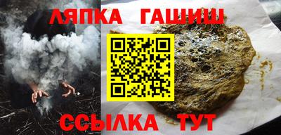 скорость mdpv Ипатово