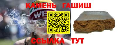 скорость mdpv Ипатово