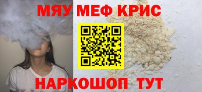 скорость mdpv Ипатово