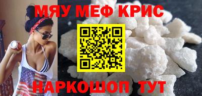 твердый Изобильный