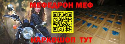 СК Ирбит